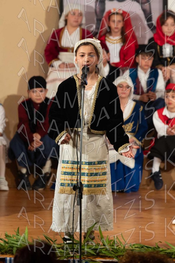 2025-03-19-25h-Martiou-00034