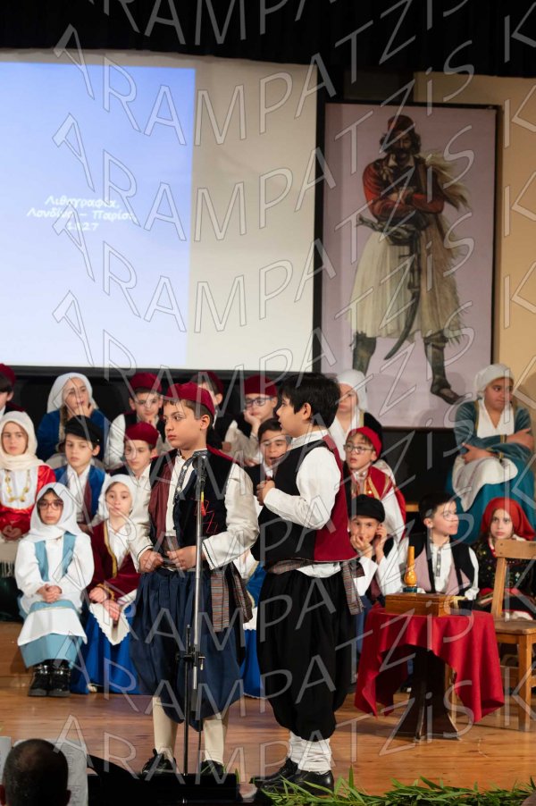 2025-03-19-25h-Martiou-00058