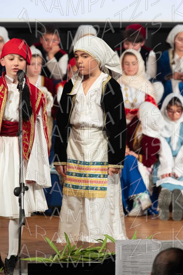 2025-03-19-25h-Martiou-00594