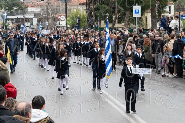 2025-03-19-25h-Martiou-01201