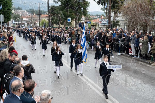 2025-03-19-25h-Martiou-01212