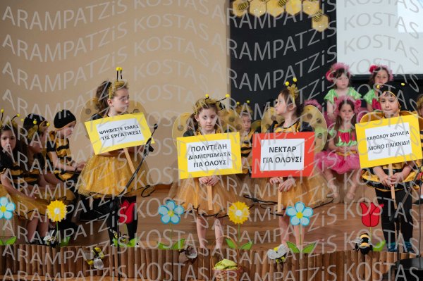 2025-05-22-Melisses-00302