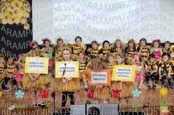 2025-05-22-Melisses-00326