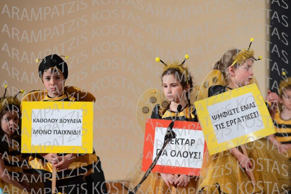 2025-05-22-Melisses-00345