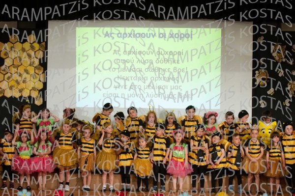 2025-05-22-Melisses-00605