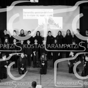 2025_11_17-17N-02275