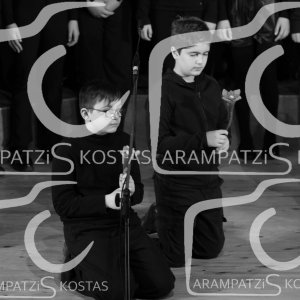 2025_11_17-17N-02277