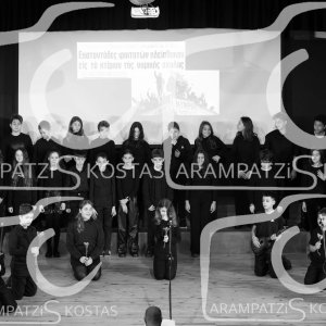 2025_11_17-17N-02278