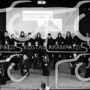 2025_11_17-17N-02279