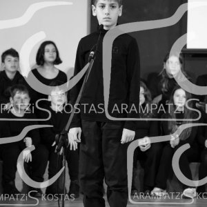 2025_11_17-17N-02449