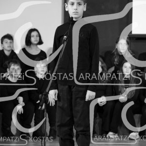 2025_11_17-17N-02450