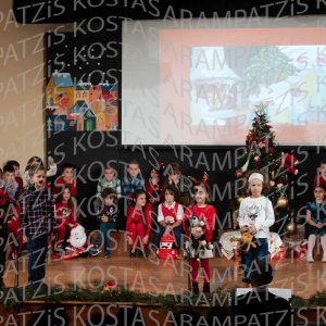 2025_12_16-Christmas-DHM00338
