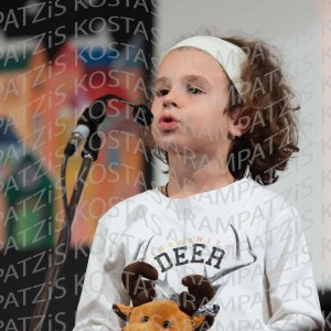 2025_12_16-Christmas-DHM00345