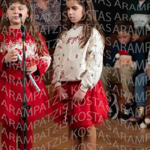 2025_12_16-Christmas-DHM00376