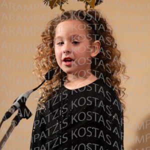 2025_12_17-Christmas-NHPIA00097