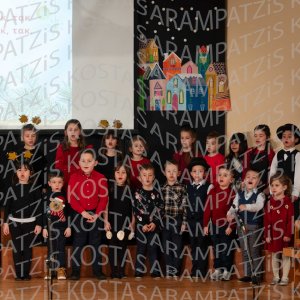 2025_12_17-Christmas-NHPIA00228