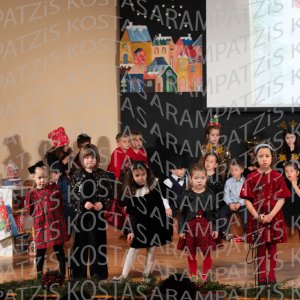 2025_12_17-Christmas-NHPIA00506