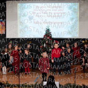 2025_12_17-Christmas-NHPIA00542