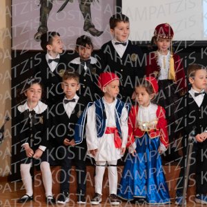 NHP_2026_25hMARTIOY-00042