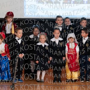 NHP_2026_25hMARTIOY-00043