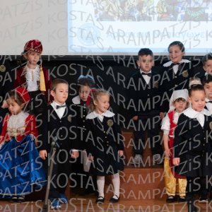 NHP_2026_25hMARTIOY-00044