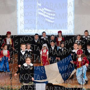 NHP_2026_25hMARTIOY-00045