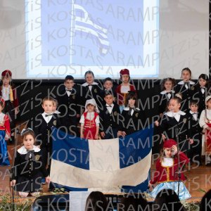 NHP_2026_25hMARTIOY-00046