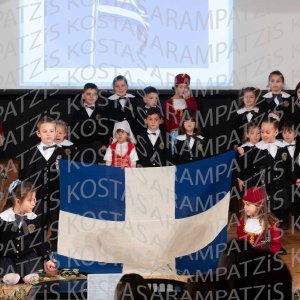 NHP_2026_25hMARTIOY-00047