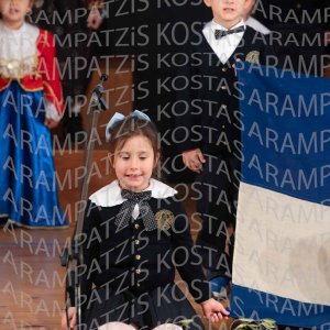 NHP_2026_25hMARTIOY-00048