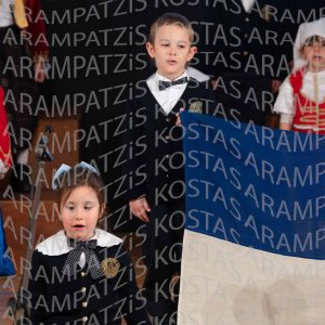 NHP_2026_25hMARTIOY-00049