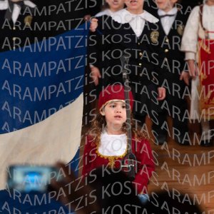 NHP_2026_25hMARTIOY-00050