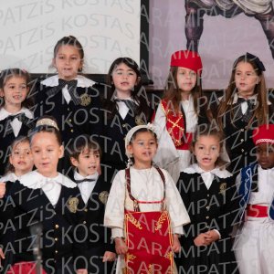 NHP_2026_25hMARTIOY-00053