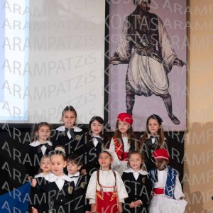 NHP_2026_25hMARTIOY-00055