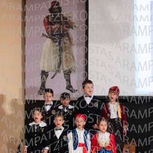 NHP_2026_25hMARTIOY-00057