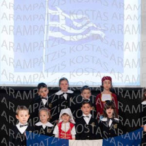 NHP_2026_25hMARTIOY-00058