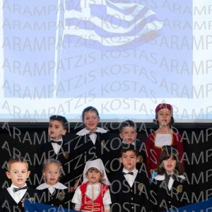 NHP_2026_25hMARTIOY-00059