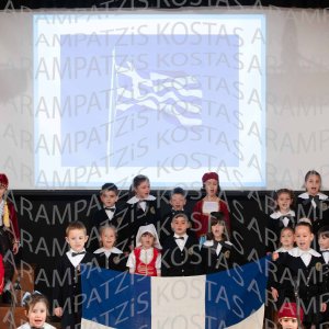 NHP_2026_25hMARTIOY-00060