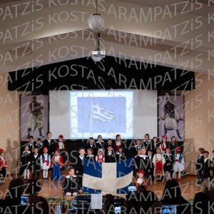 NHP_2026_25hMARTIOY-00061