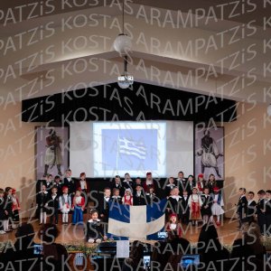 NHP_2026_25hMARTIOY-00063