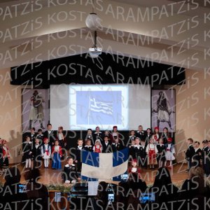 NHP_2026_25hMARTIOY-00064