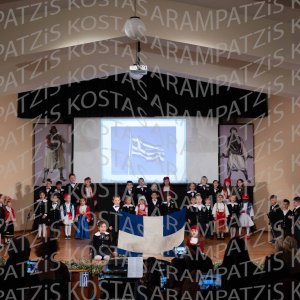 NHP_2026_25hMARTIOY-00065