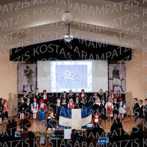 NHP_2026_25hMARTIOY-00066