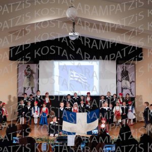 NHP_2026_25hMARTIOY-00067