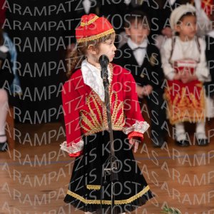 NHP_2026_25hMARTIOY-00069