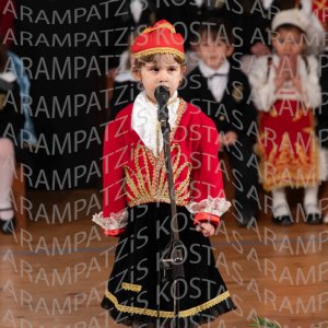 NHP_2026_25hMARTIOY-00070