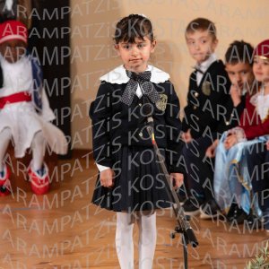 NHP_2026_25hMARTIOY-00072