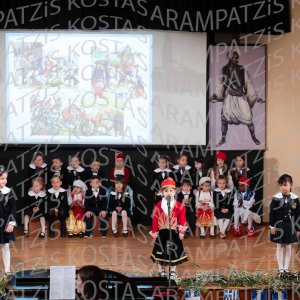 NHP_2026_25hMARTIOY-00075