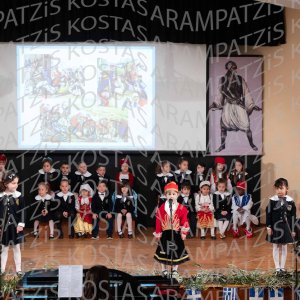 NHP_2026_25hMARTIOY-00076