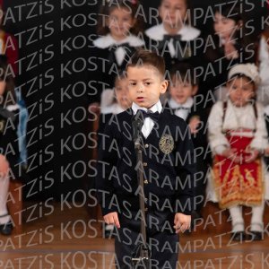 NHP_2026_25hMARTIOY-00083