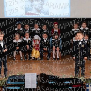 NHP_2026_25hMARTIOY-00084